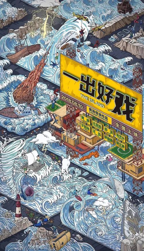 莱比锡工程、经济和文化学院硕士成绩单