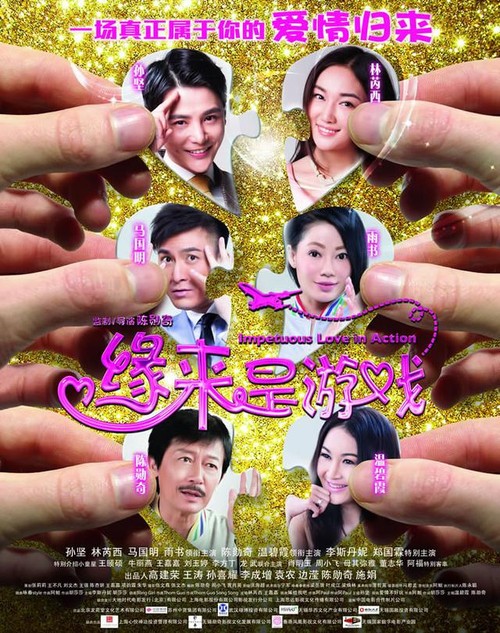 开封高中毕业证图片